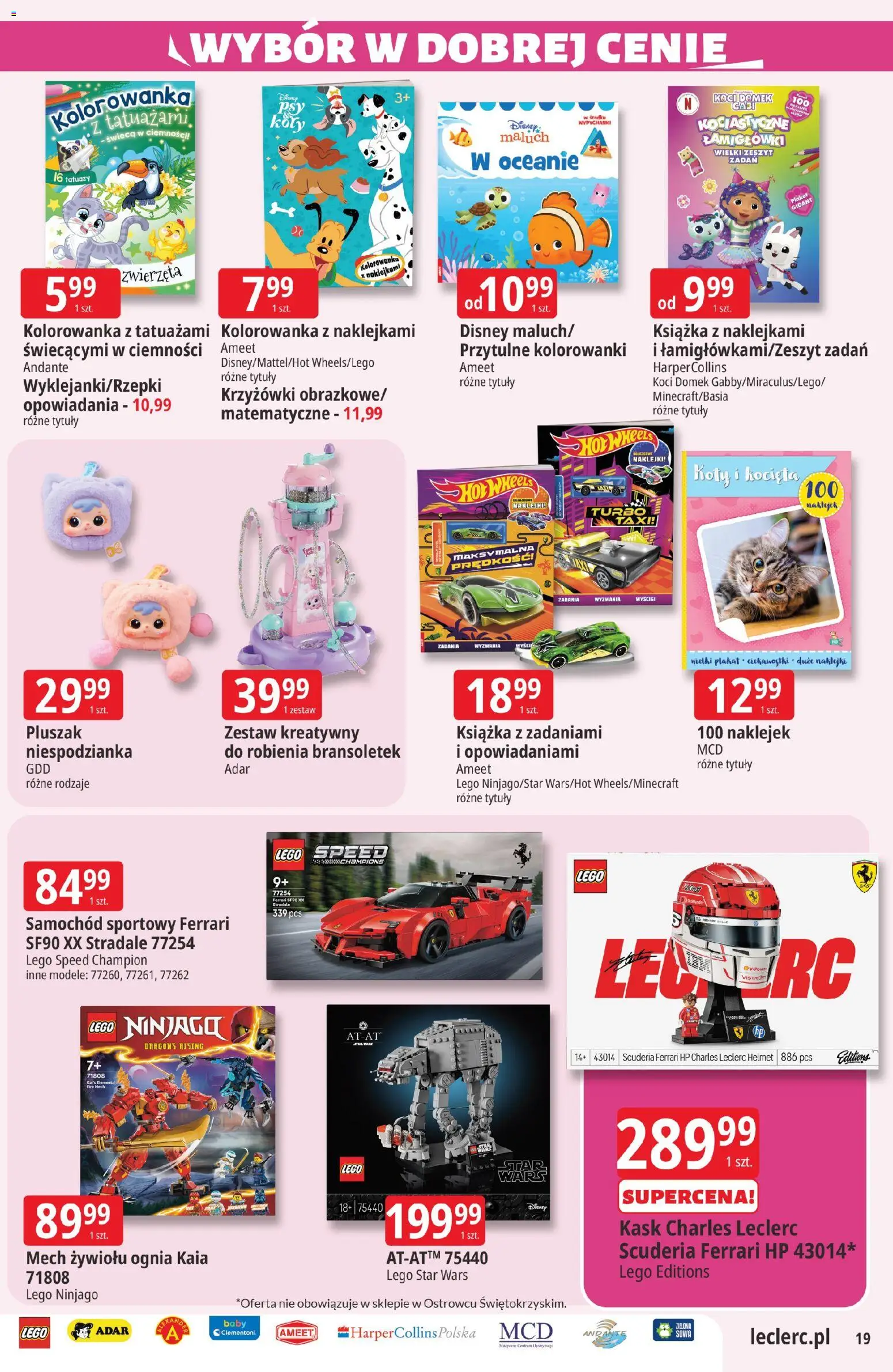E.Leclerc gazetka - Tychy od 16.06.2026 | Strona: 19 | Produkty: Zeszyt, Lego, Naklejki
