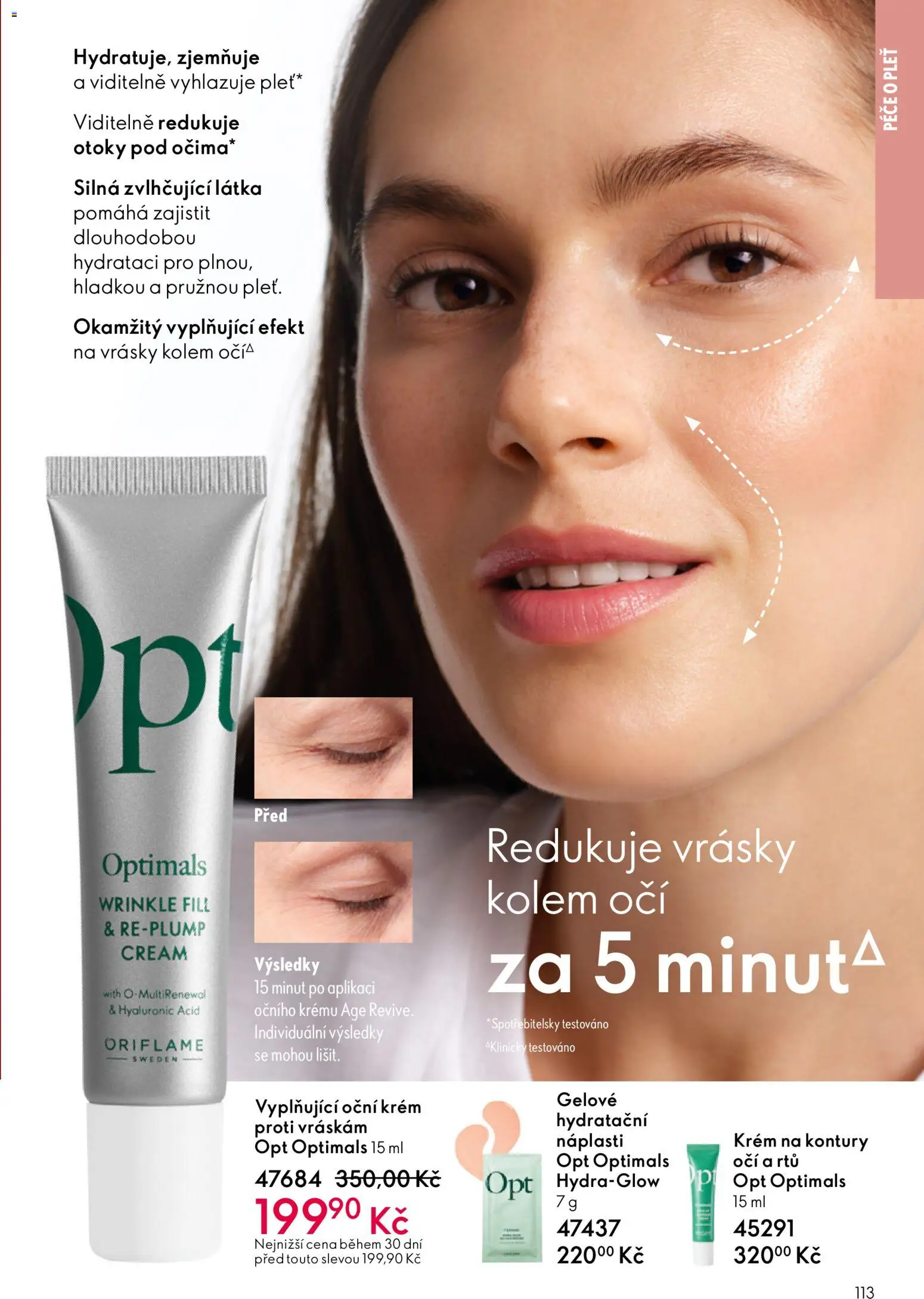 Oriflame katalog č. 08/2026 od 27.05.2026 | Strana: 113 | Produkty: Krém