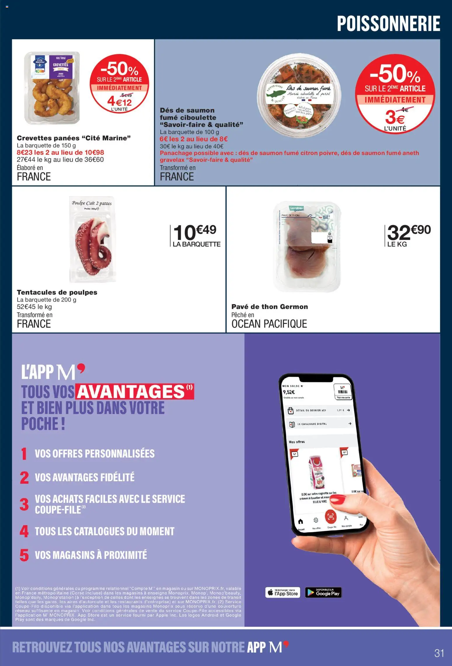 {H1} | Page: 31 | Produits: Aneth, Saumon fumé, Poissonnerie, Saumon
