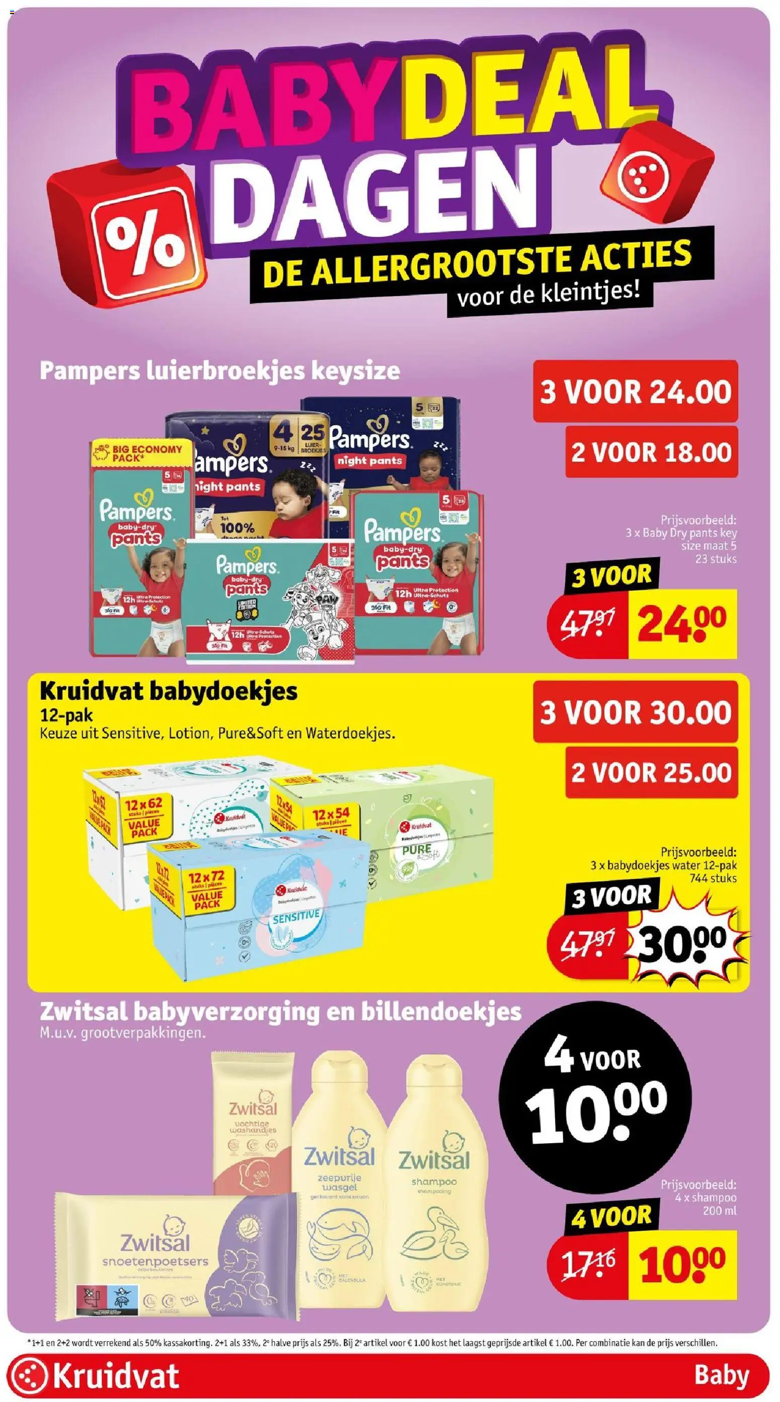 {H1} | Pagina: 13 | Producten: Babydoekjes, Kokosolie, Shampoo, Water