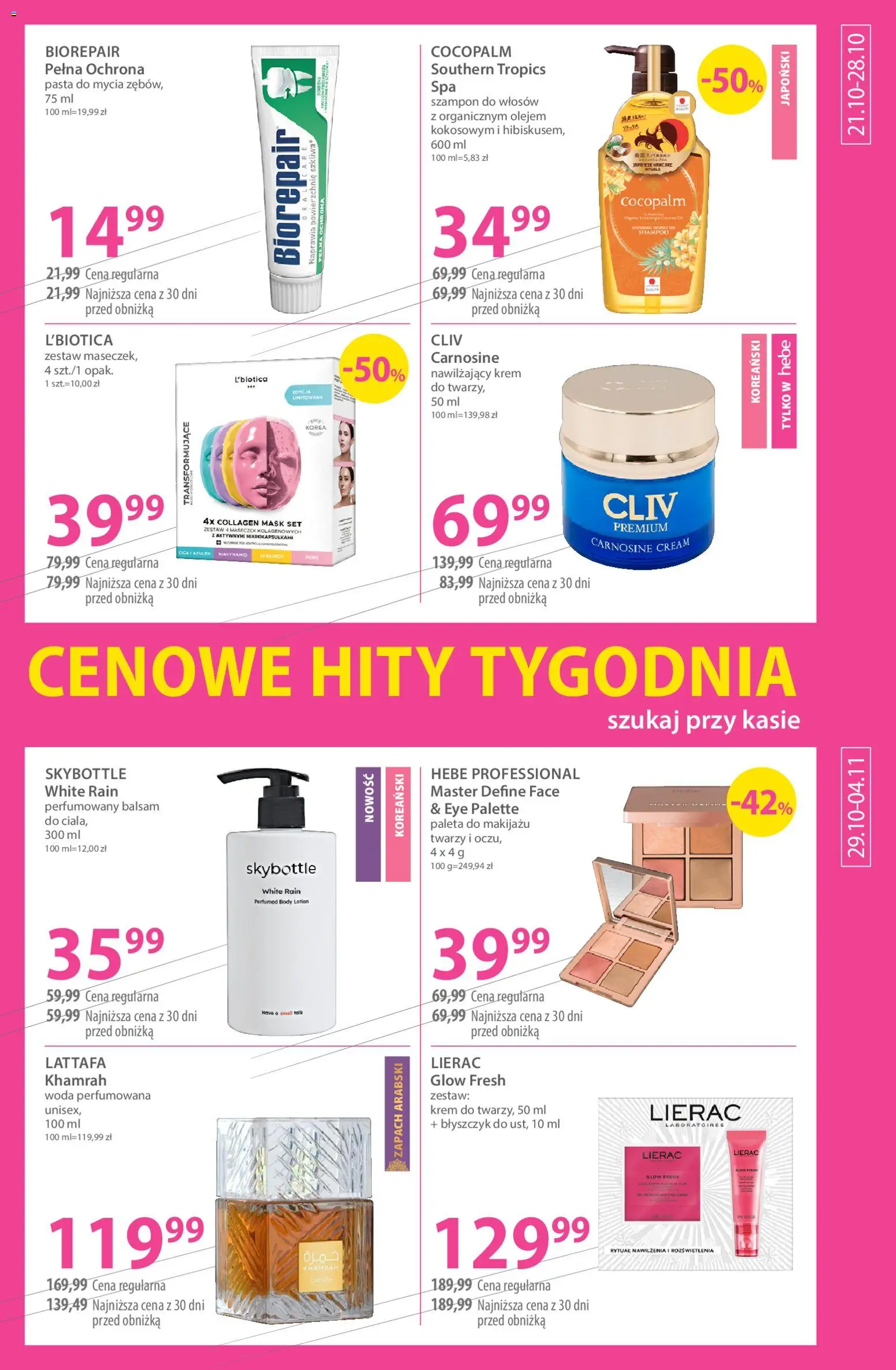 Hebe gazetka od 21.10.2026 | Strona: 13 | Produkty: Szampon do włosów, Pasta, Krem, Woda