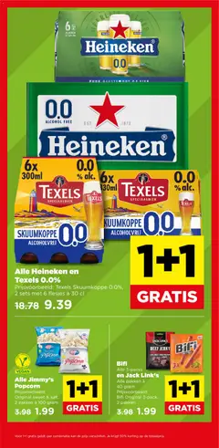 Plus folder - Voorbeeld van een folder van Plus, geldig van 21-10-2026 | Pagina: 10