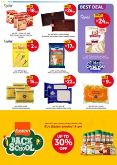 Preview of Union COOP catalogue valid from 3 Sep, 2026 | Page: 21 | Products: Milk, Flour, Chicken, Rice