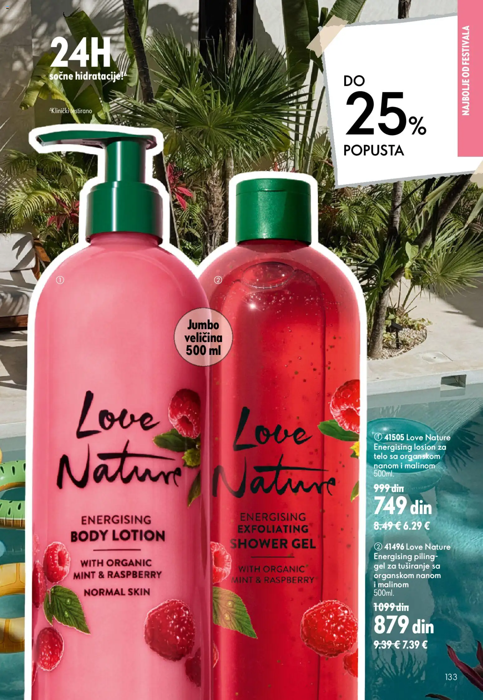 Oriflame katalog - važi od 15.07.2026 | Strana: 133 | Proizvode: Piling, Gel za tuširanje