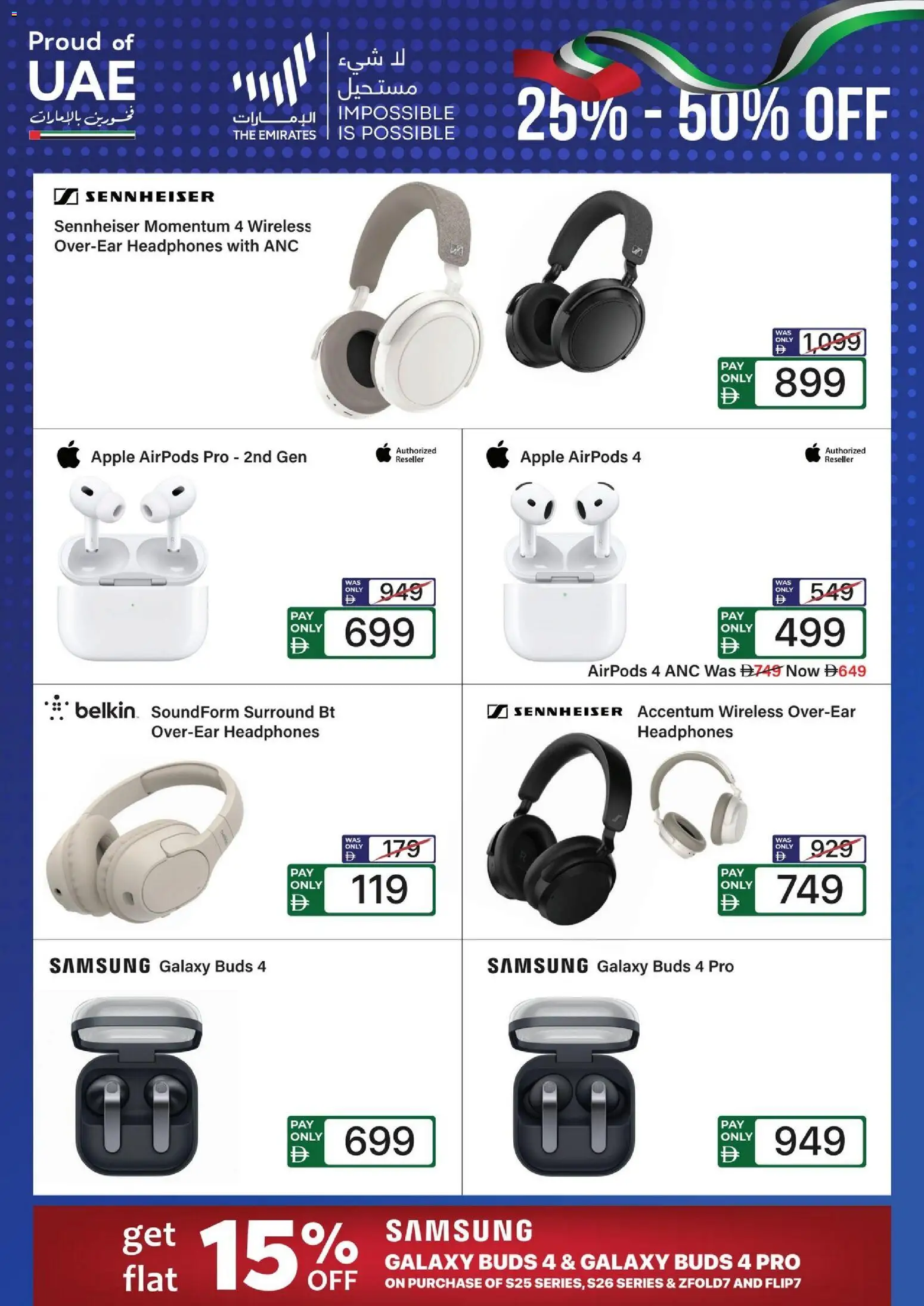 {H1} | Page: 11 | Products: Ost, Pizza