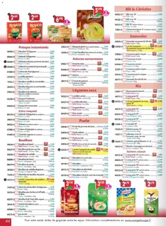 Maximo - Prévisualisation de Maximo catalogue epicerie valide à partir de 17/07/2026 | Page: 44 | Produits: Lait entier, Curry, Pois, Riz