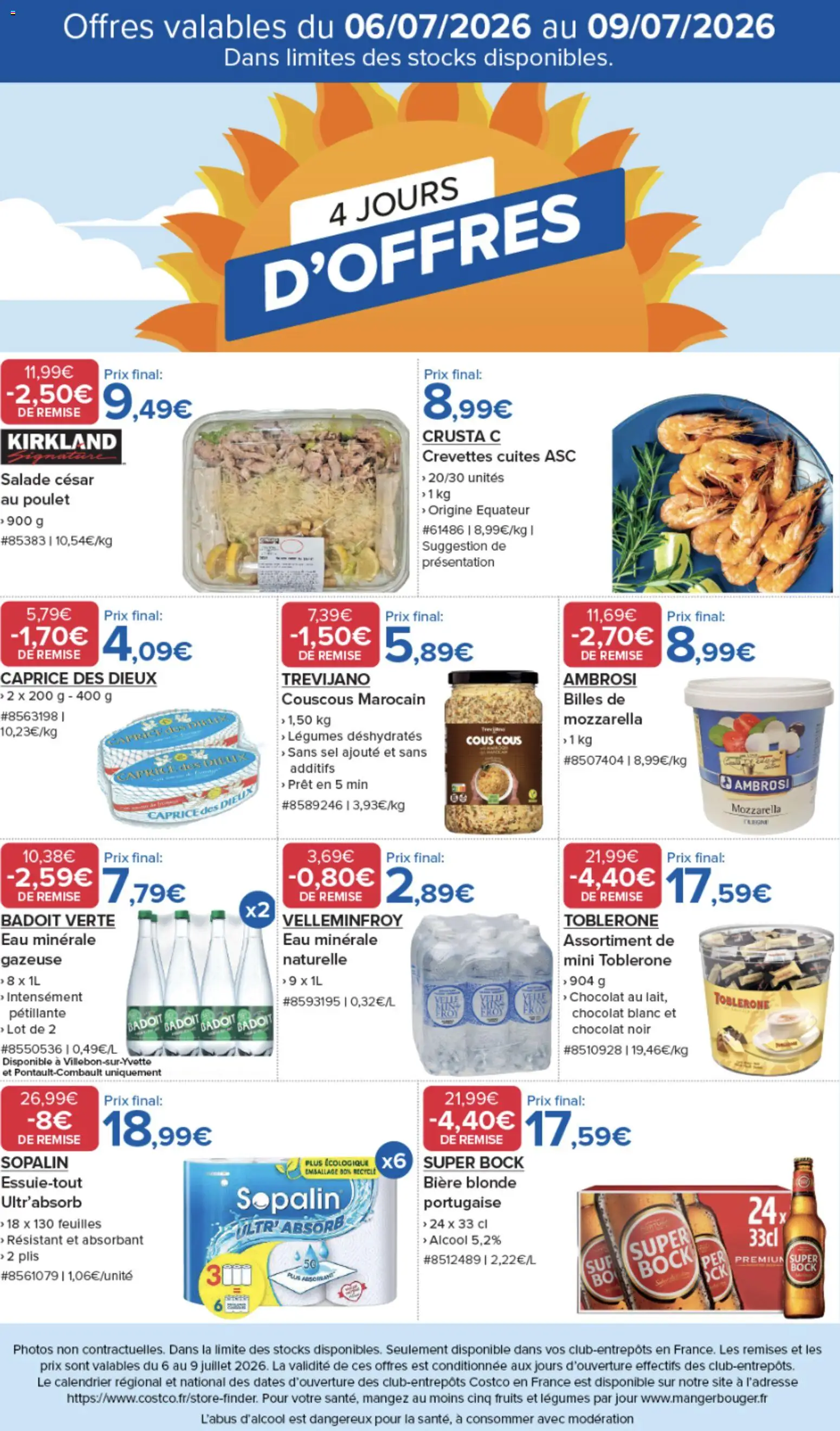 {H1} | Page: 1 | Produits: Eau minérale, Crevettes, Mozzarella, Bière