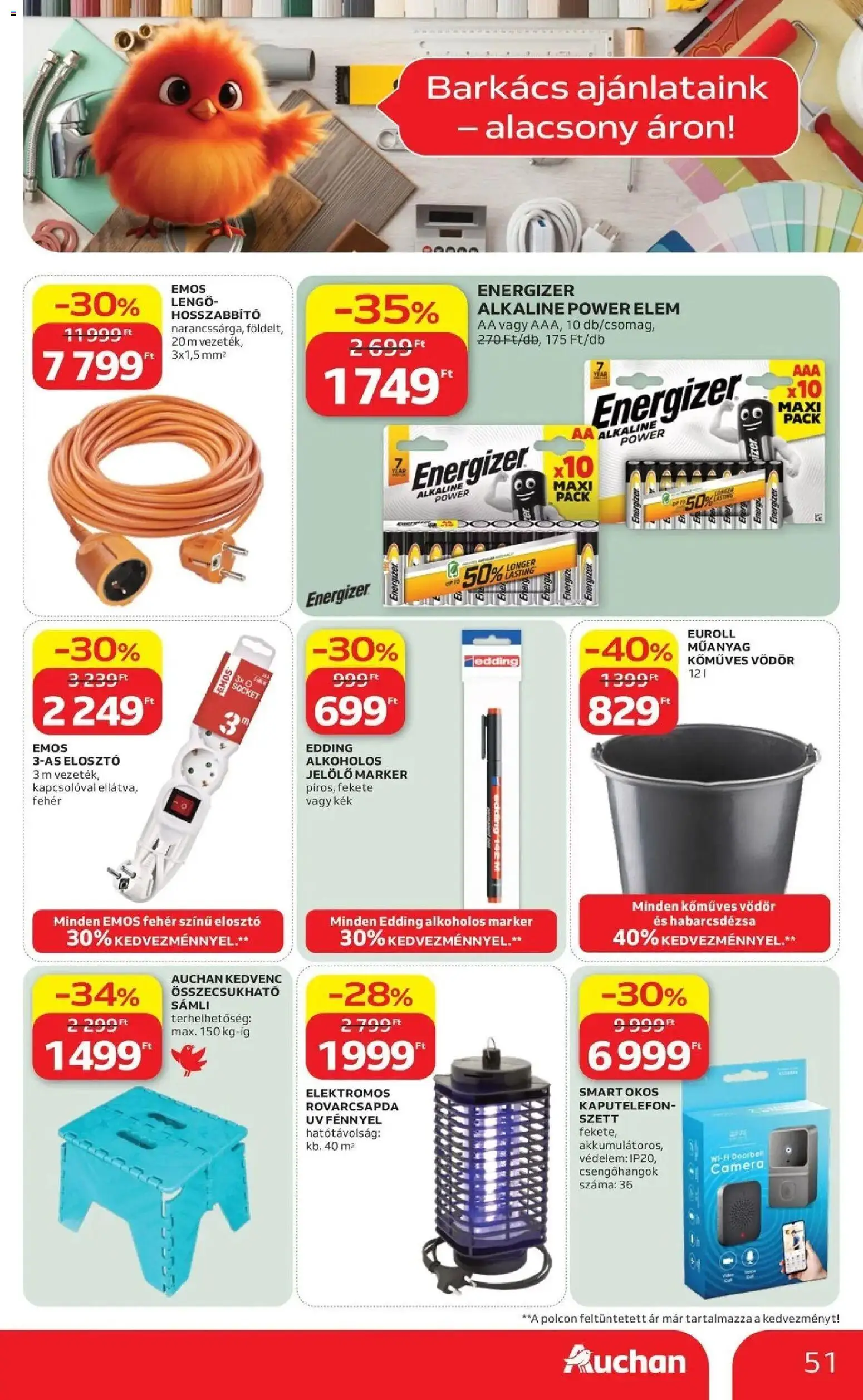 Auchan akciós ujság - amely érvényes a következő dátumtól: 2026.07.16. | Oldal: 51 | Termékek: Hosszabbító, Elektromos rovarcsapda, Kaputelefon