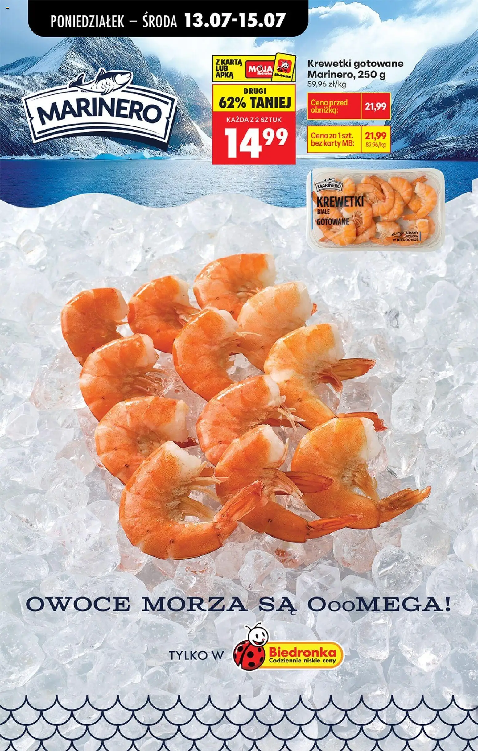 Biedronka gazetka od poniedziałku od 13.07.2026 | Strona: 43 | Produkty: Karta, Krewetki gotowane, Owoce, Owoce morza