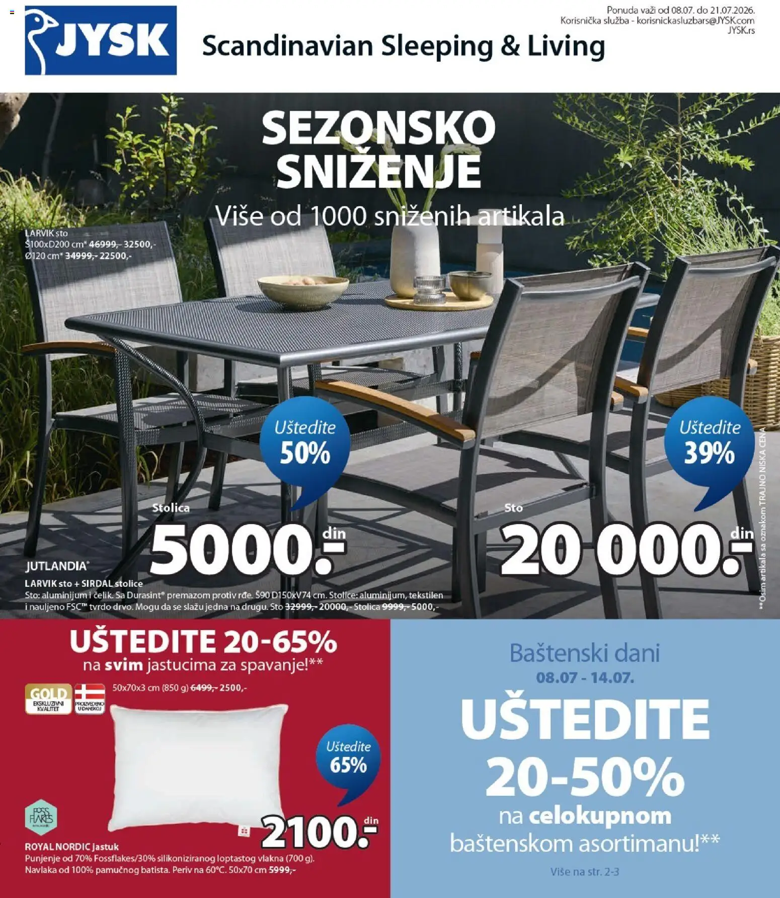 Jysk katalog - važi od 08.07.2026 | Strana: 1