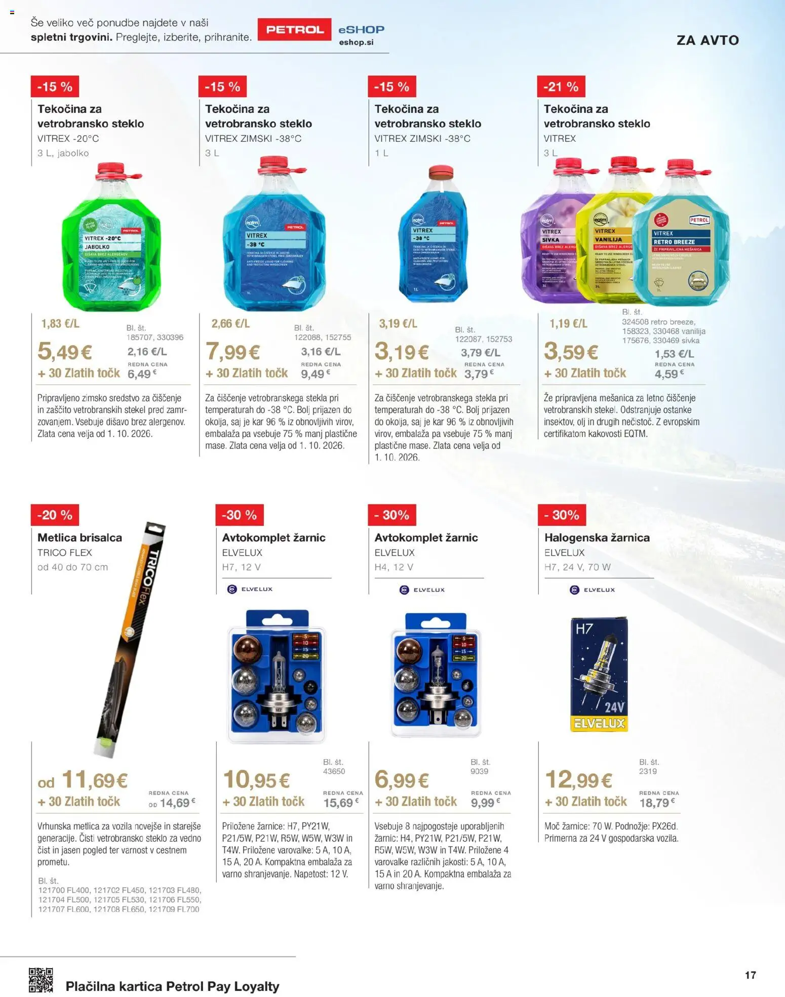 Novi Petrol katalog ponudbe – veljaven od 01.09.2026 | Stran: 17 | Izdelki: Disava, Žarnice