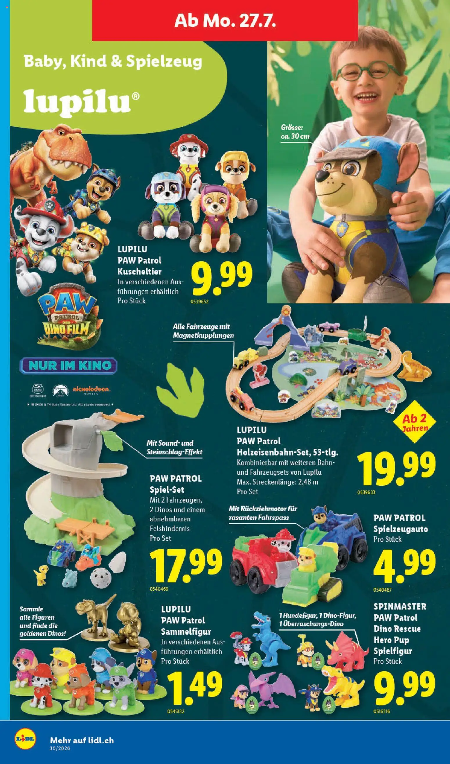 Lidl aktionen | Angebote (23.07.2026 — page 26