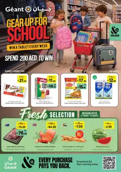 Preview of Géant offers valid from 19 Aug, 2026