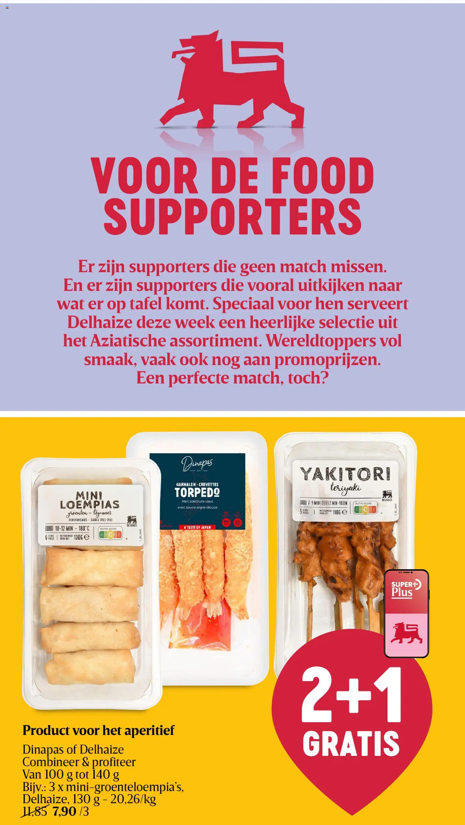 {H1} | Pagina: 5 | Producten: Saus, Tafel, Groenten, Kekszek