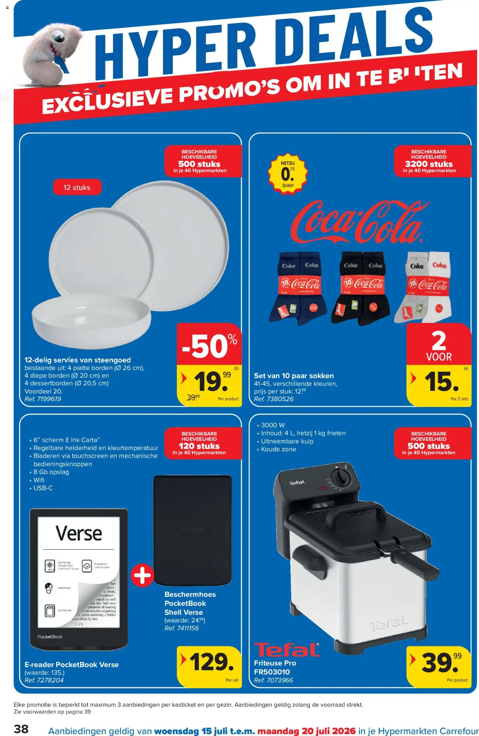 {H1} | Pagina: 38 | Producten: Coca Cola, Friteuse, Scherm, Servies