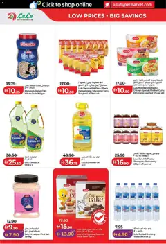 Preview of Lulu Hypermarket Lulu Savers - Dubai & Northern Emirates valid from 11.06.2026 | Page: 14
