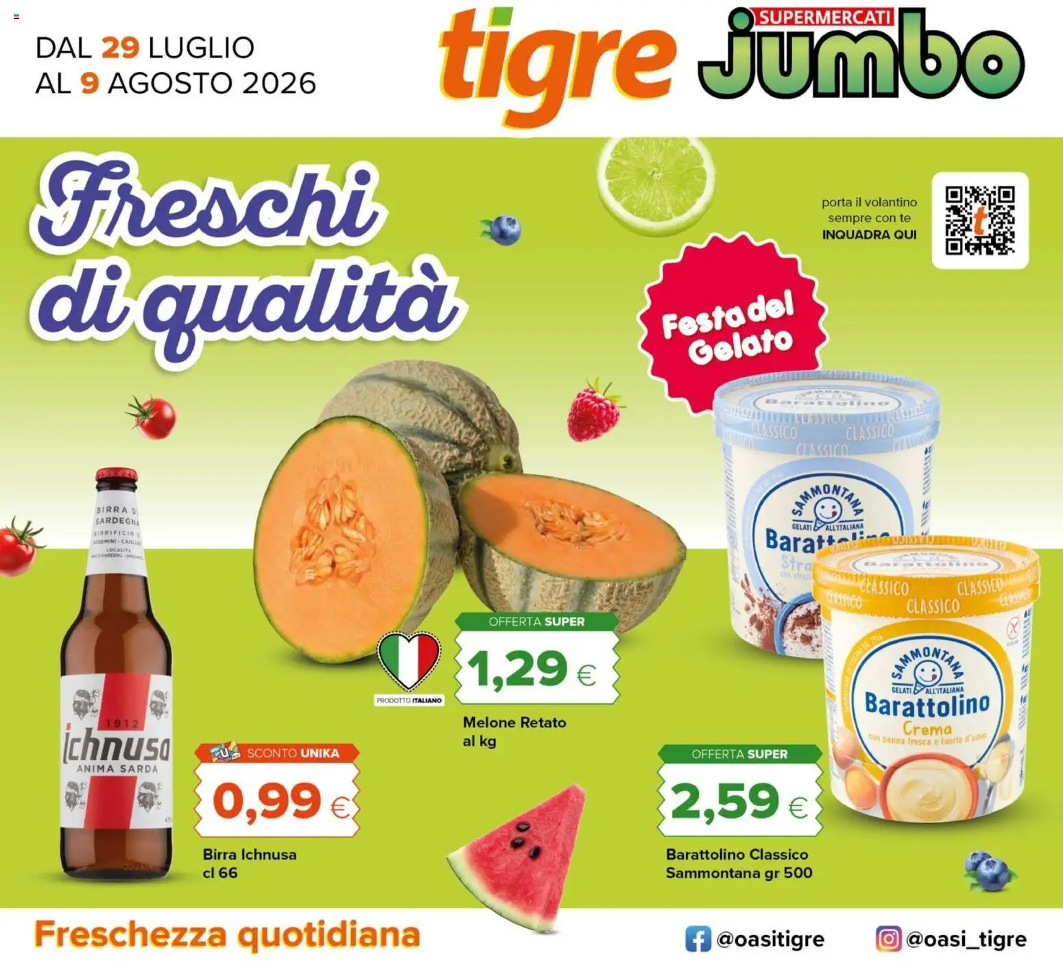 Volantino Tigre del 29/07/2026 | Pagina: 1 | Prodotti: Birra, Tè, Panna, Melone