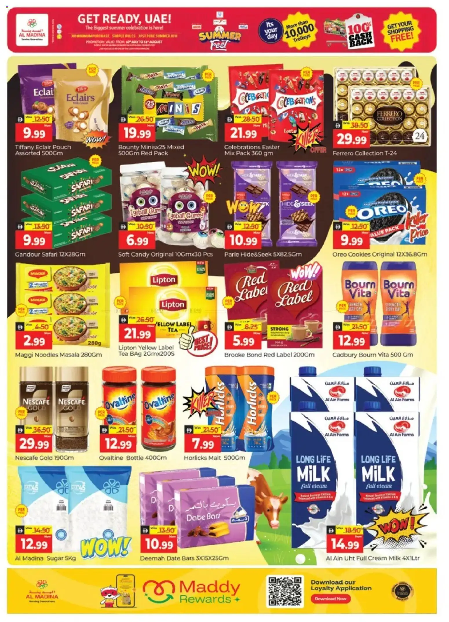 {H1} | Page: 4 | Products: Milk, Tea, Noodles, Cookies