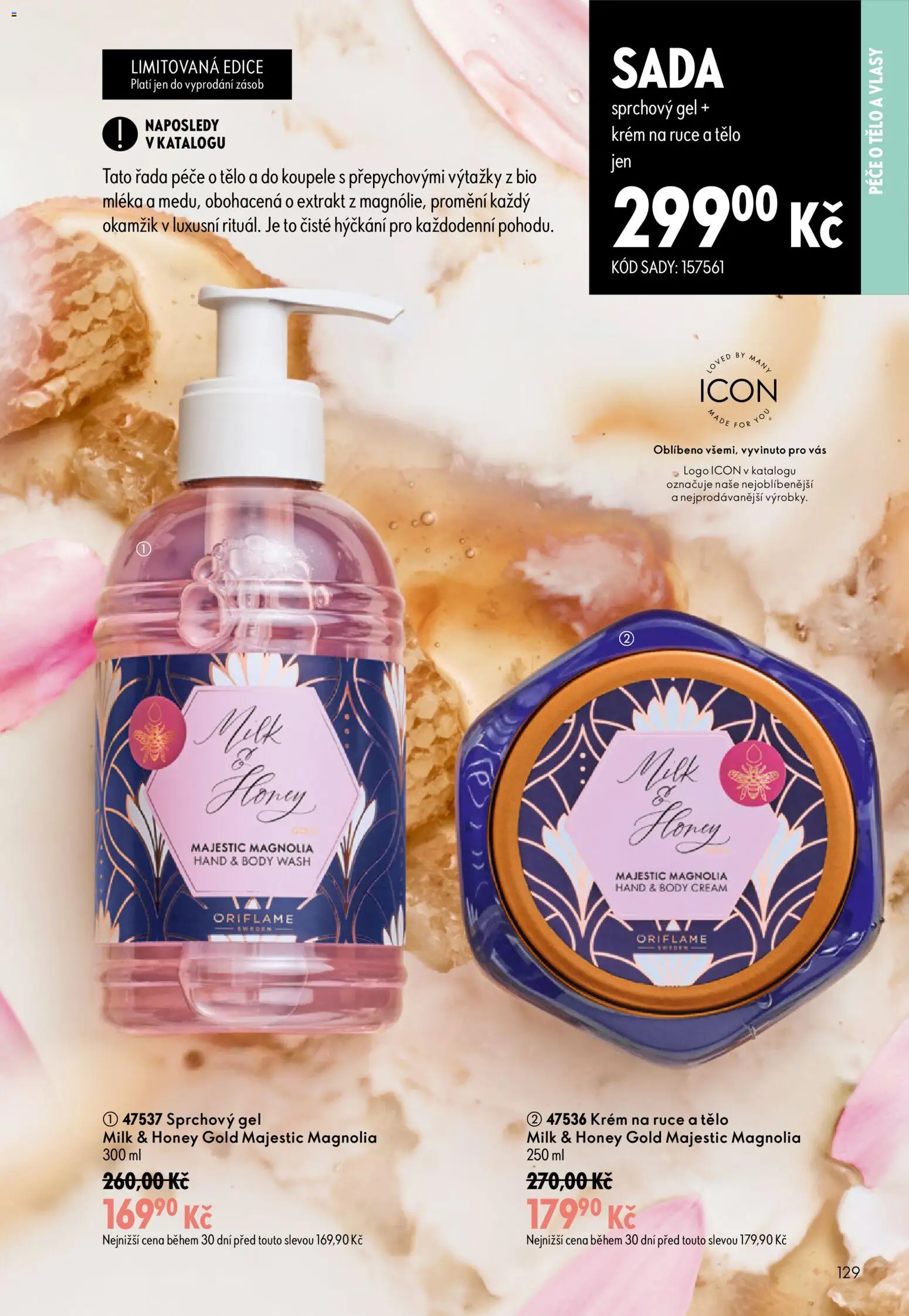 Oriflame katalog č. 13/2026 od 09.09.2026 | Strana: 129 | Produkty: Krém na ruce, Sprchový gel, Krém, Body