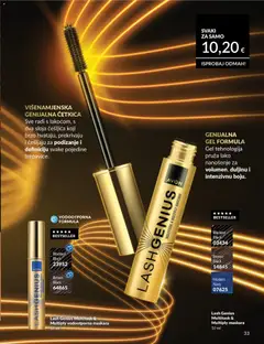 Avon Katalog - Pregled kataloga iz trgovine Avon, vrijedi od 01.08.2026 | Stranica: 33