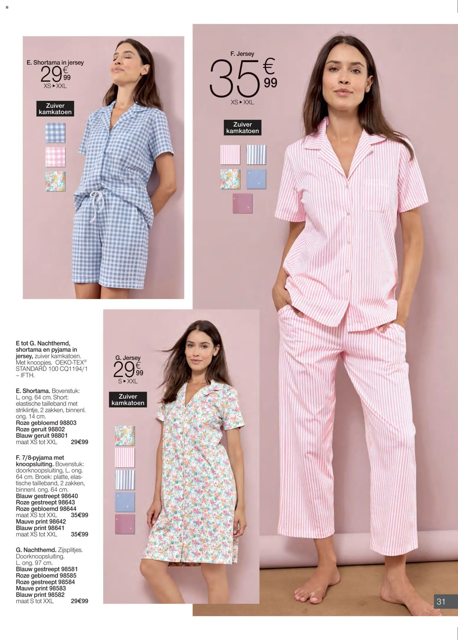 {H1} | Pagina: 31 | Producten: Broek, Pyjama