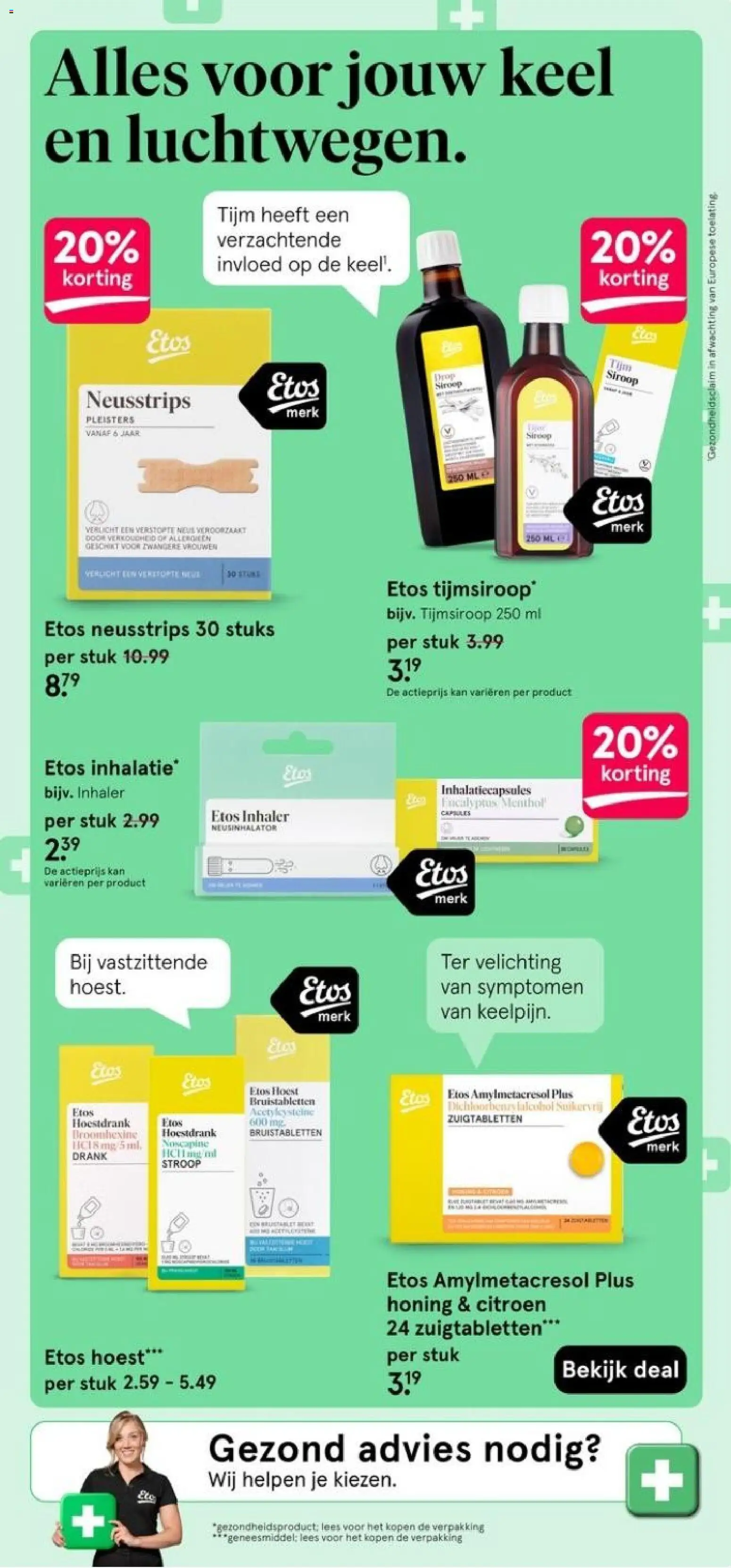 {H1} | Pagina: 7 | Producten: Citroen, Honing, Bruistabletten, Zuigtabletten