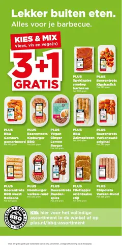 PLUS Boerentrots BBQ worst Italiaans, PLUS Boerentrots BBQ worst Italiaans Pak 325 gram - Voorbeeld van een folder van Plus, geldig van 08-07-2026 | Pagina: 26 | Producten: Vis, Hamburger, Worst, Chipolata