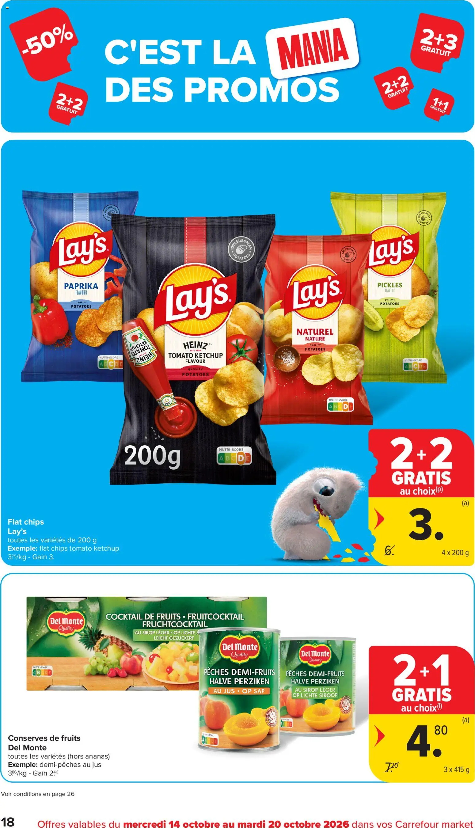 {H1} | Pagina: 18 | Producten: Sap, Ketchup, Paprika, La