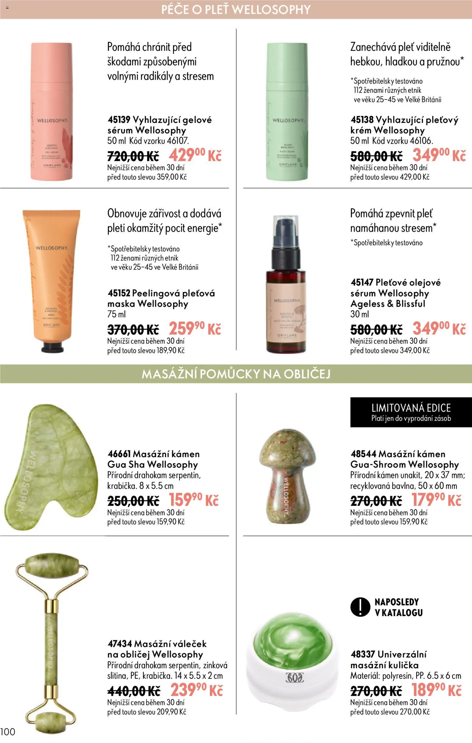 Oriflame katalog č. 12/2026 od 19.08.2026 | Strana: 100