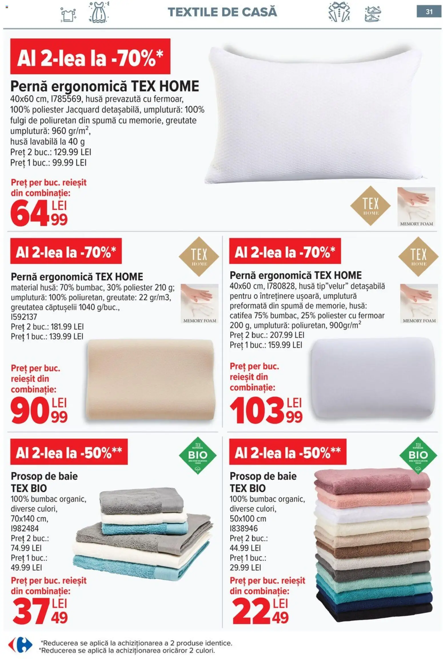 Noul catalog Carrefour – valabil de la 06.05.2026 | Pagină: 32 | Produse: Prosop de baie, Pernă, Türk kahvesi öğütme değirmeni, Fulgi