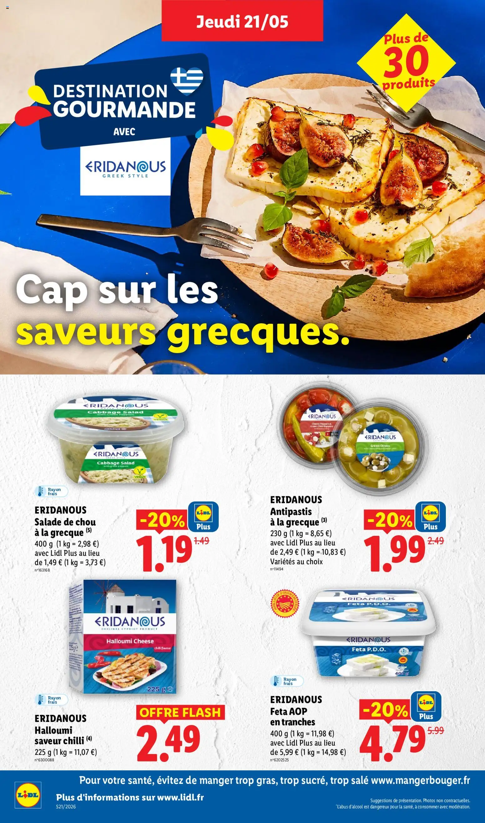 {H1} | Page: 14 | Produits: Salade, Halloumi, Feta