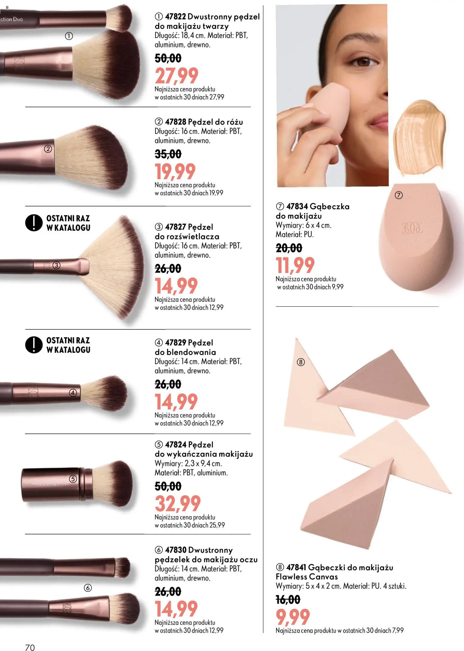Oriflame Katalog 12 2026 od 19.08.2026 | Strona: 68 | Produkty: Pędzel, Gąbeczki do makijażu