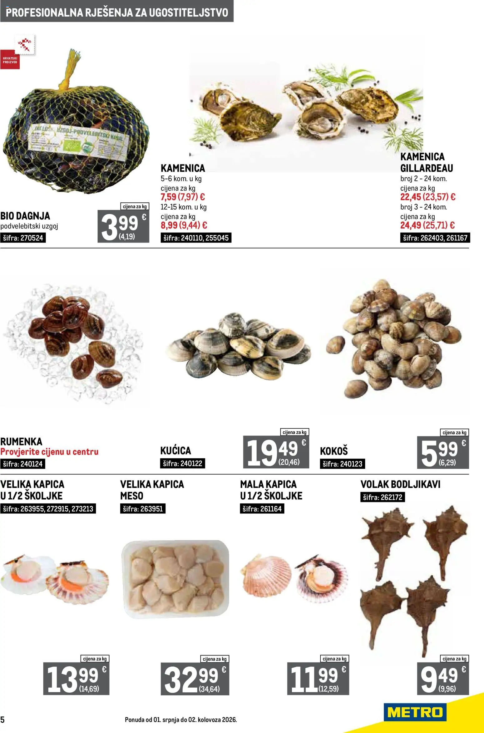 Metro katalog | vrijedi od 01.07.2026 | Stranica: 5 | Proizvodi: Meso