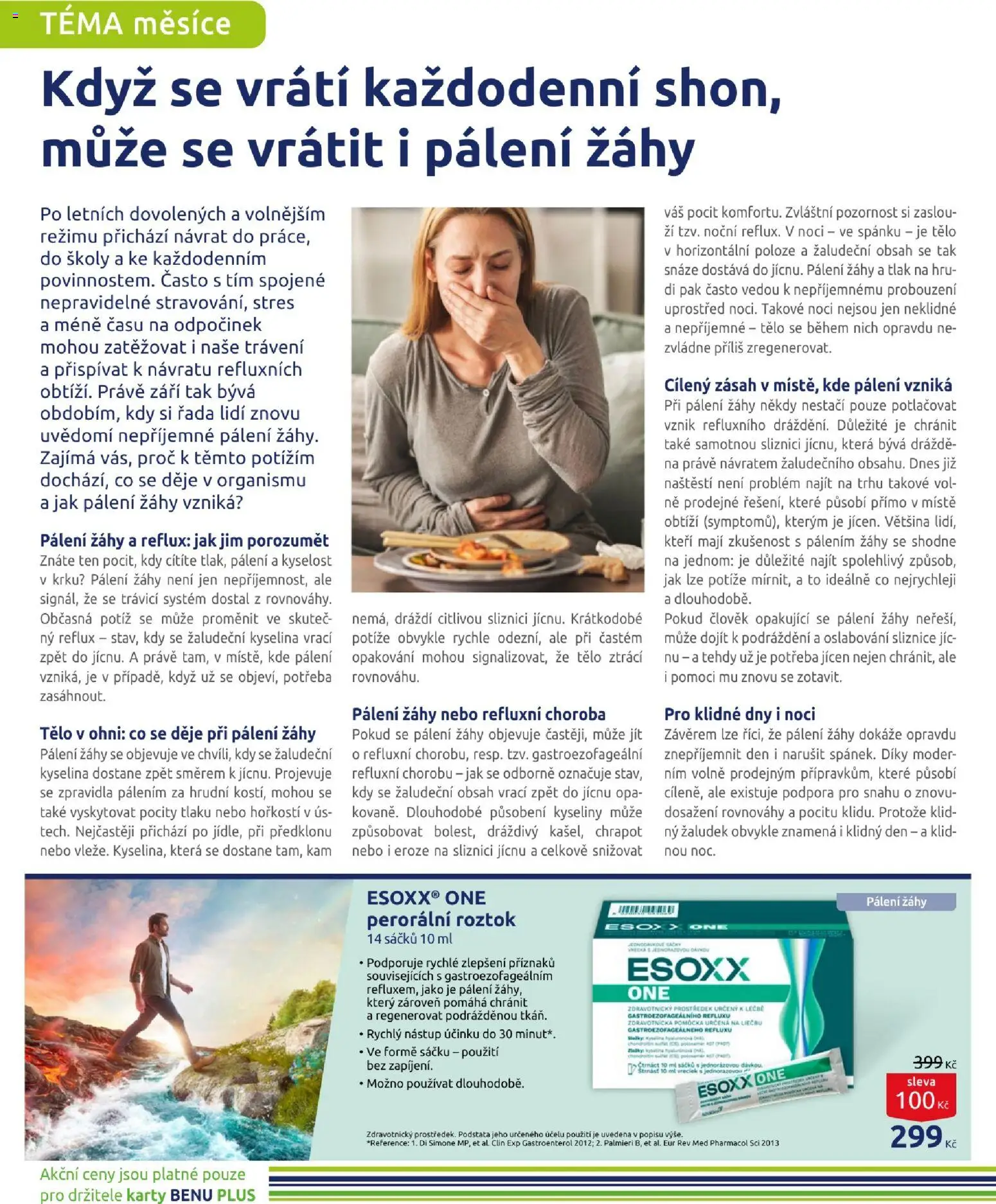 Benu leták od 01.09.2026 | Strana: 12 | Produkty: Clin, Med, Karty