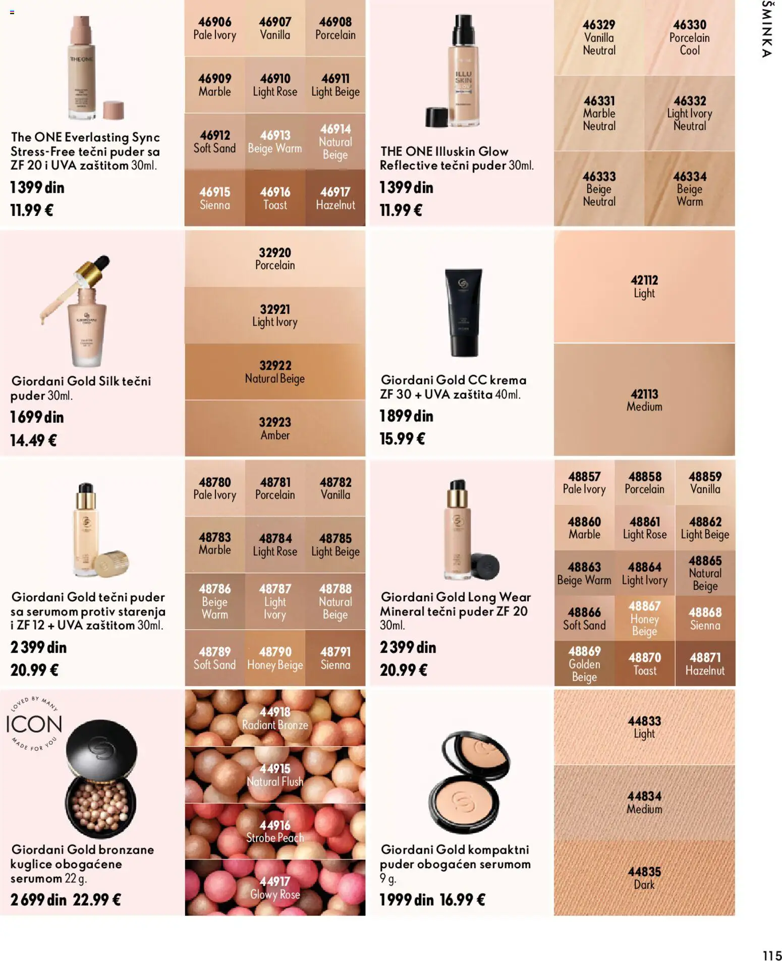 Oriflame katalog - važi od 07.10.2026 | Strana: 115 | Proizvode: Tečni puder, Puder, CC krema, Krema