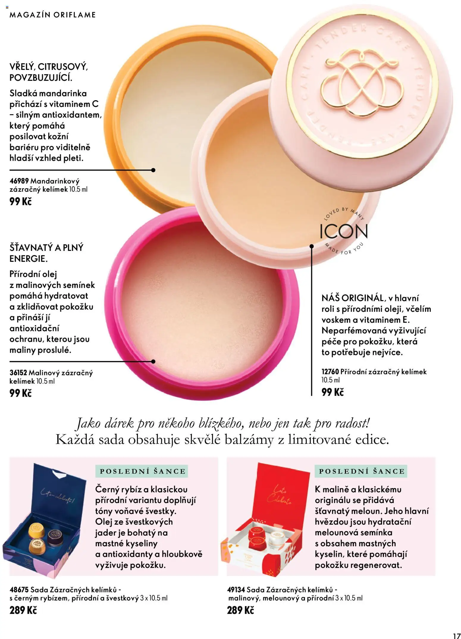 Oriflame katalog Novage+ Proceuticals od 30.09.2026 | Strana: 17 | Produkty: Olej, Maliny, Semínka