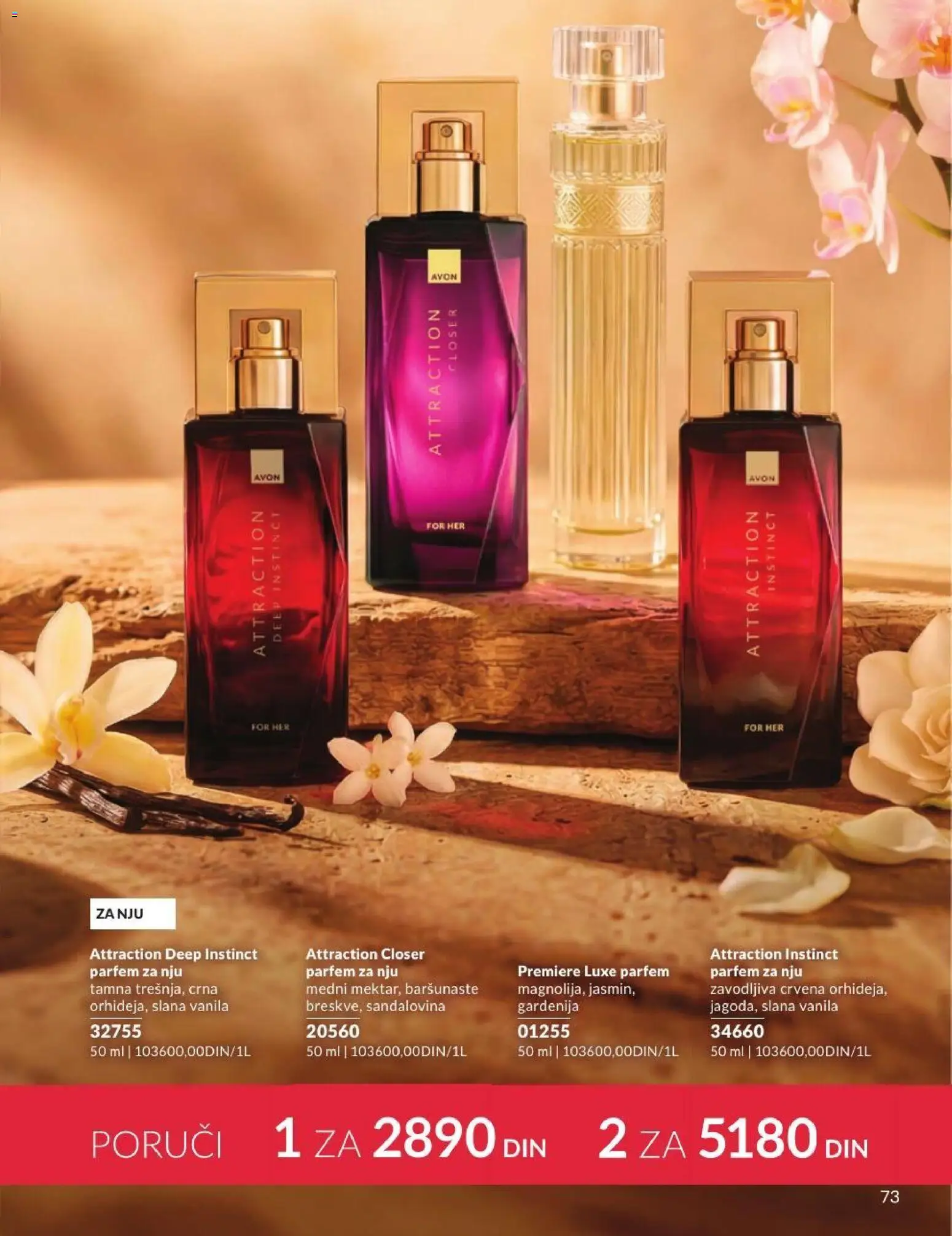 AVON katalog - važi od 01.07.2026 | Strana: 73 | Proizvode: Parfem