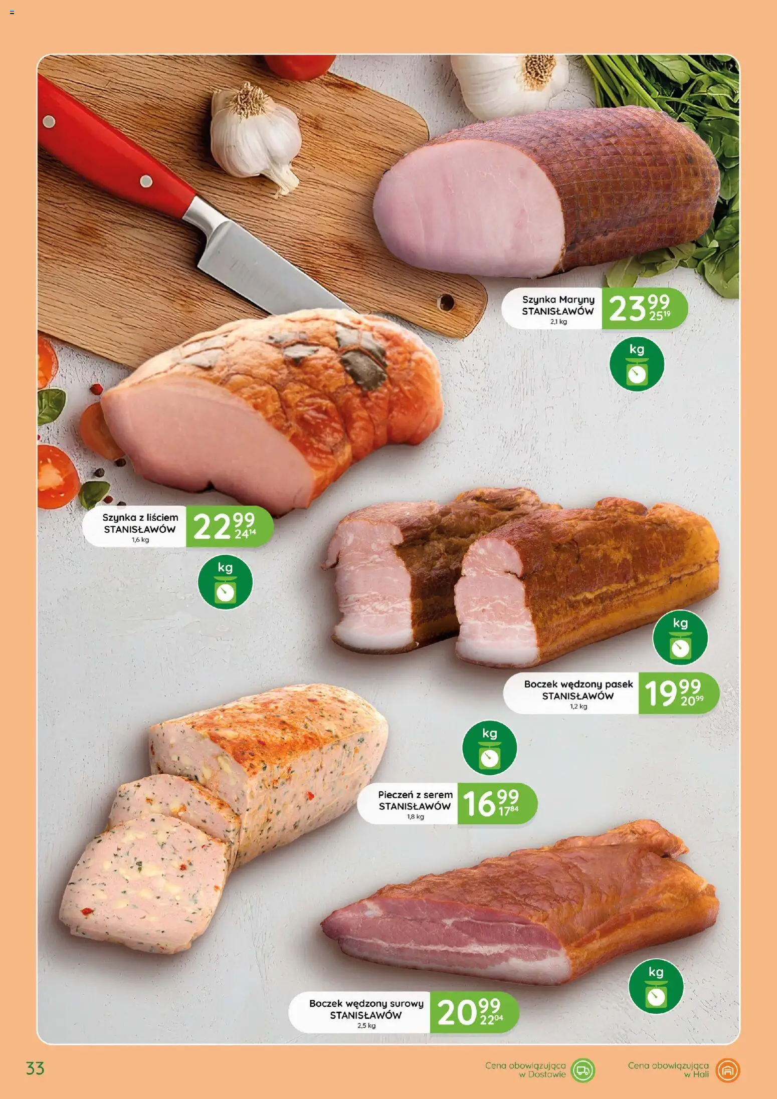 Eurocash gazetka - Katalog Wędlin od 01.10.2026 | Strona: 33 | Produkty: Serem, Szynka, Boczek wędzony, Boczek