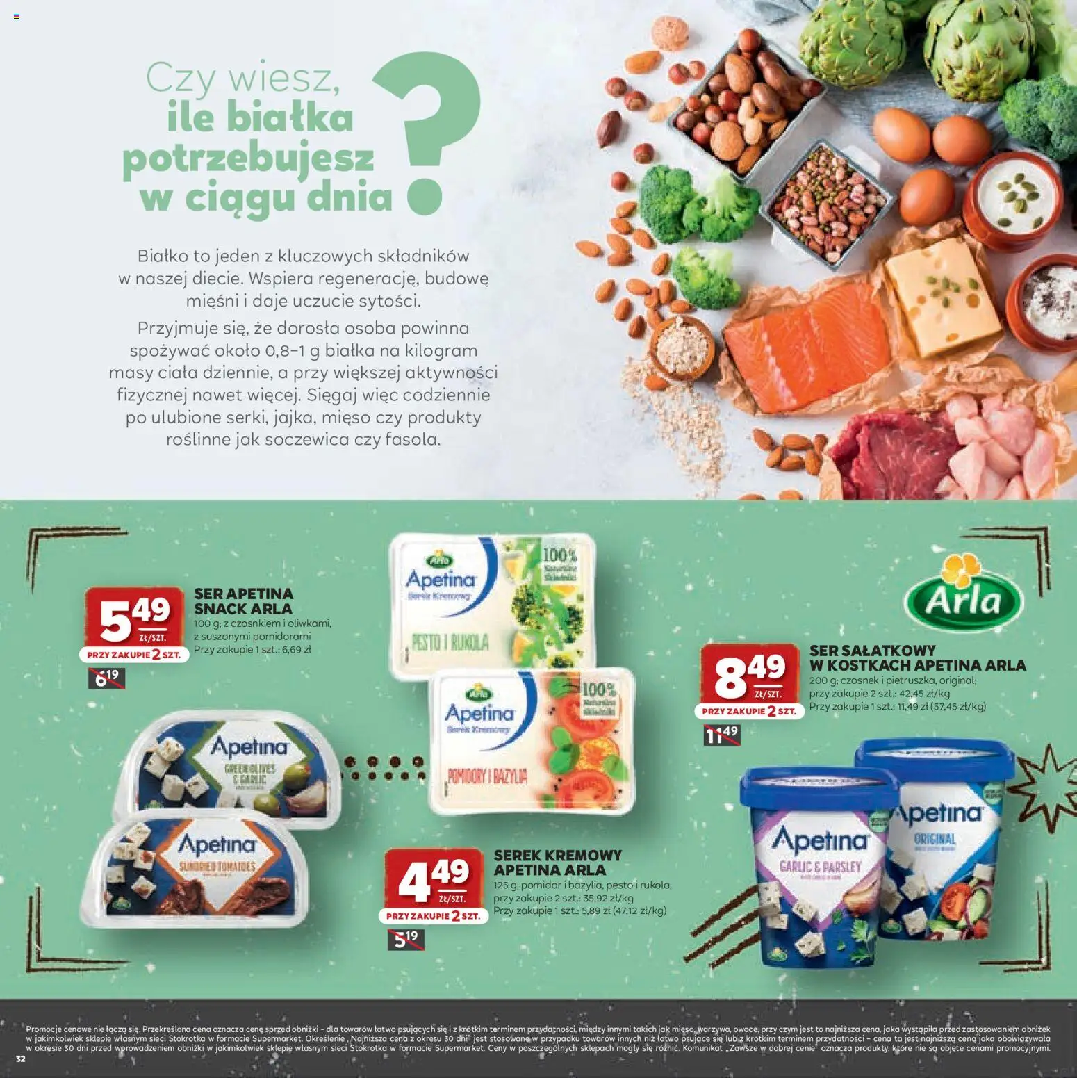 Stokrotka gazetka - Grill od 23.04.2026 | Strona: 32 | Produkty: Serek, Rukola, Bazylia, Soczewica