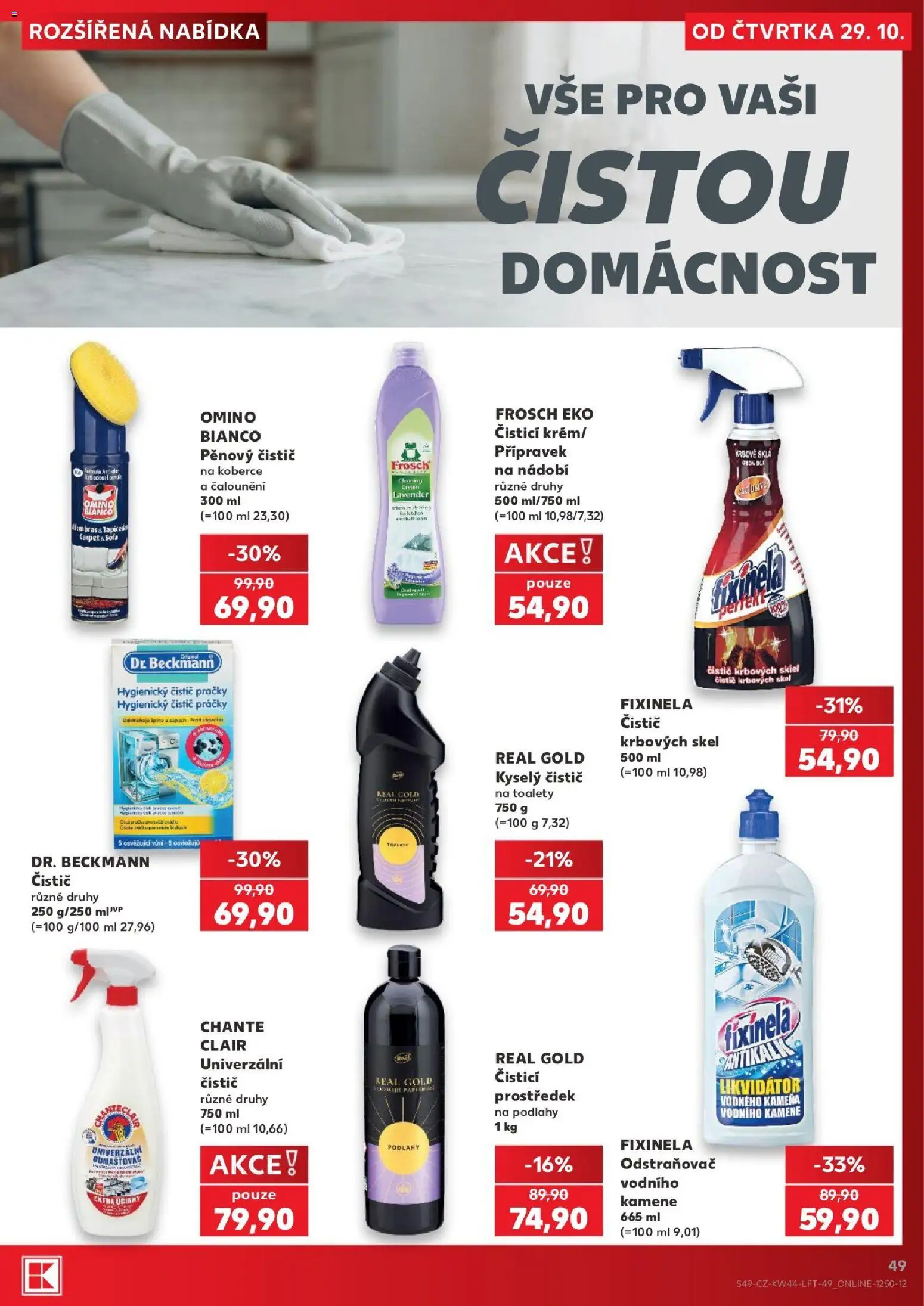Kaufland leták - Plzeň od 29.10.2026 | Strana: 49 | Produkty: Nádobí, Pračky, Chante Clair, Univerzální čistič