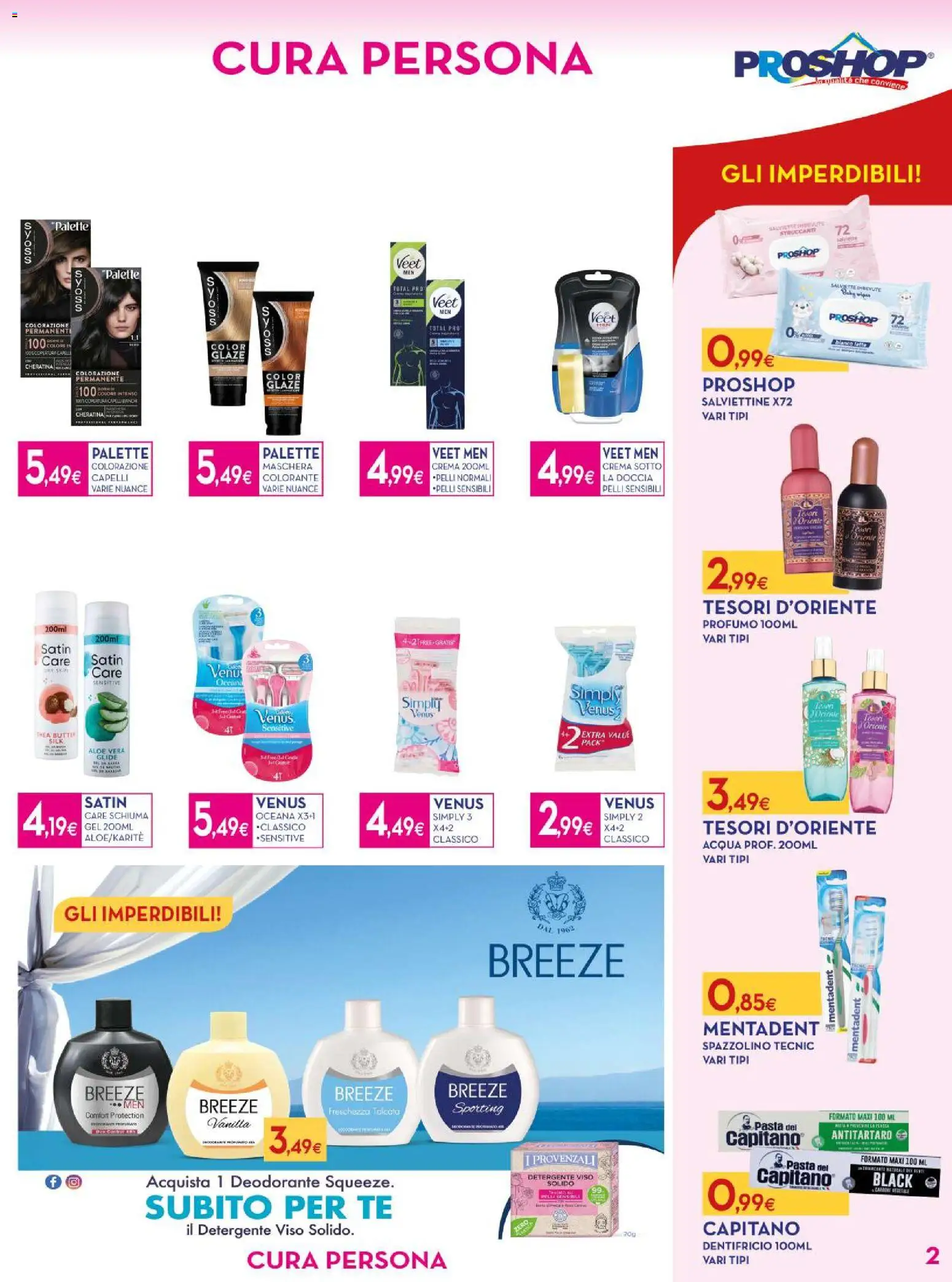 Volantino Proshop del 20/08/2026 | Pagina: 3 | Prodotti: Crema, Maschera, Detergente, Acqua