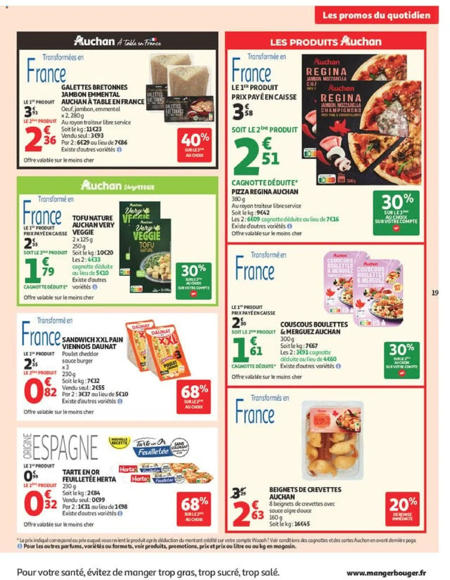 {H1} | Page: 19 | Produits: Crevettes, Merguez, Jambon, Pizza