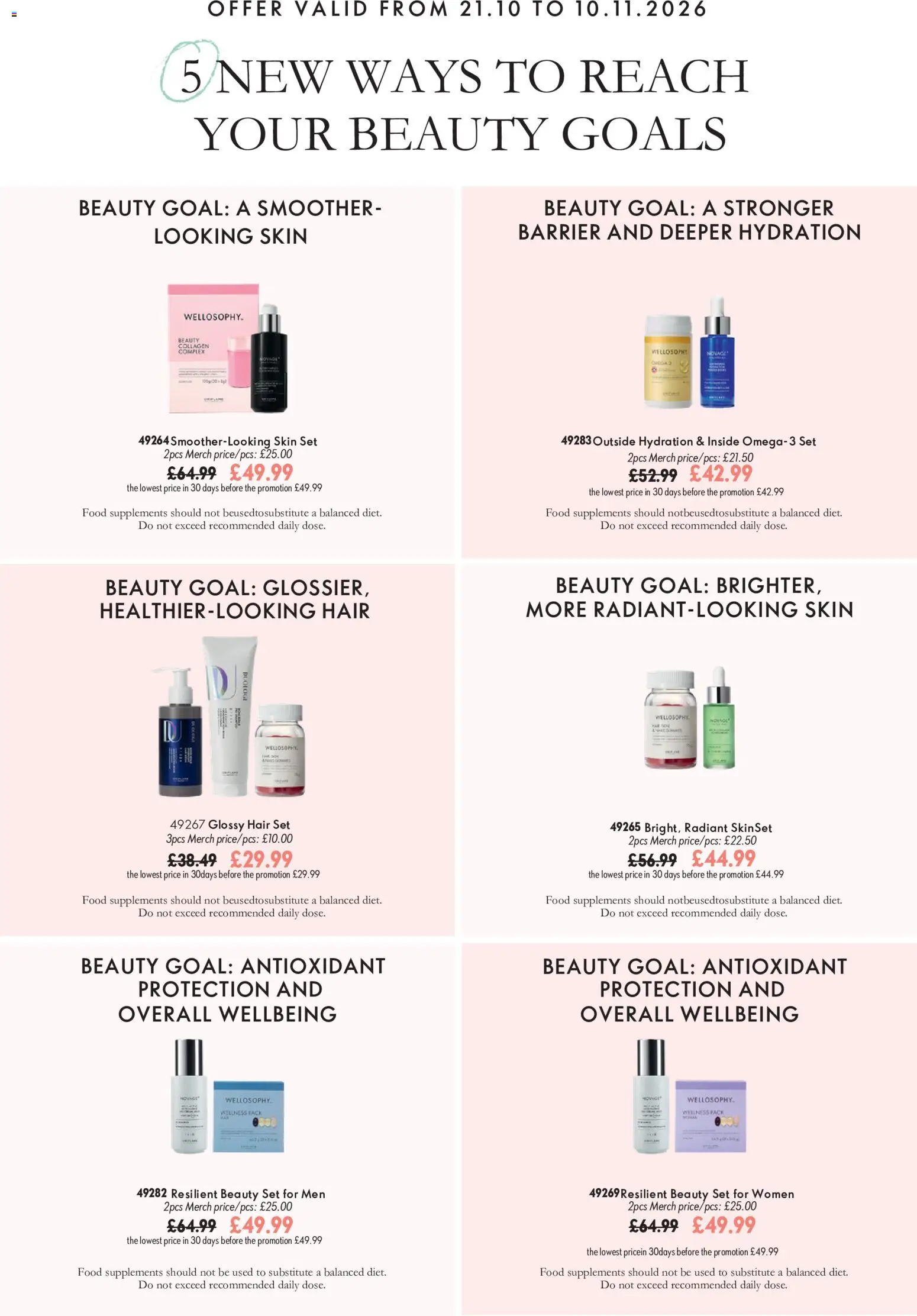 {H1} | Page: 9 | Products: Ham