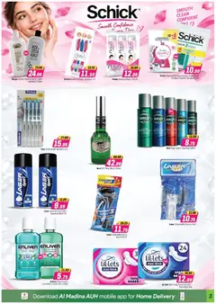Preview of Al Madina offers valid from 25 Sep, 2026 | Page: 3 | Products: Foam, Eau de toilette, Lotion, Towel