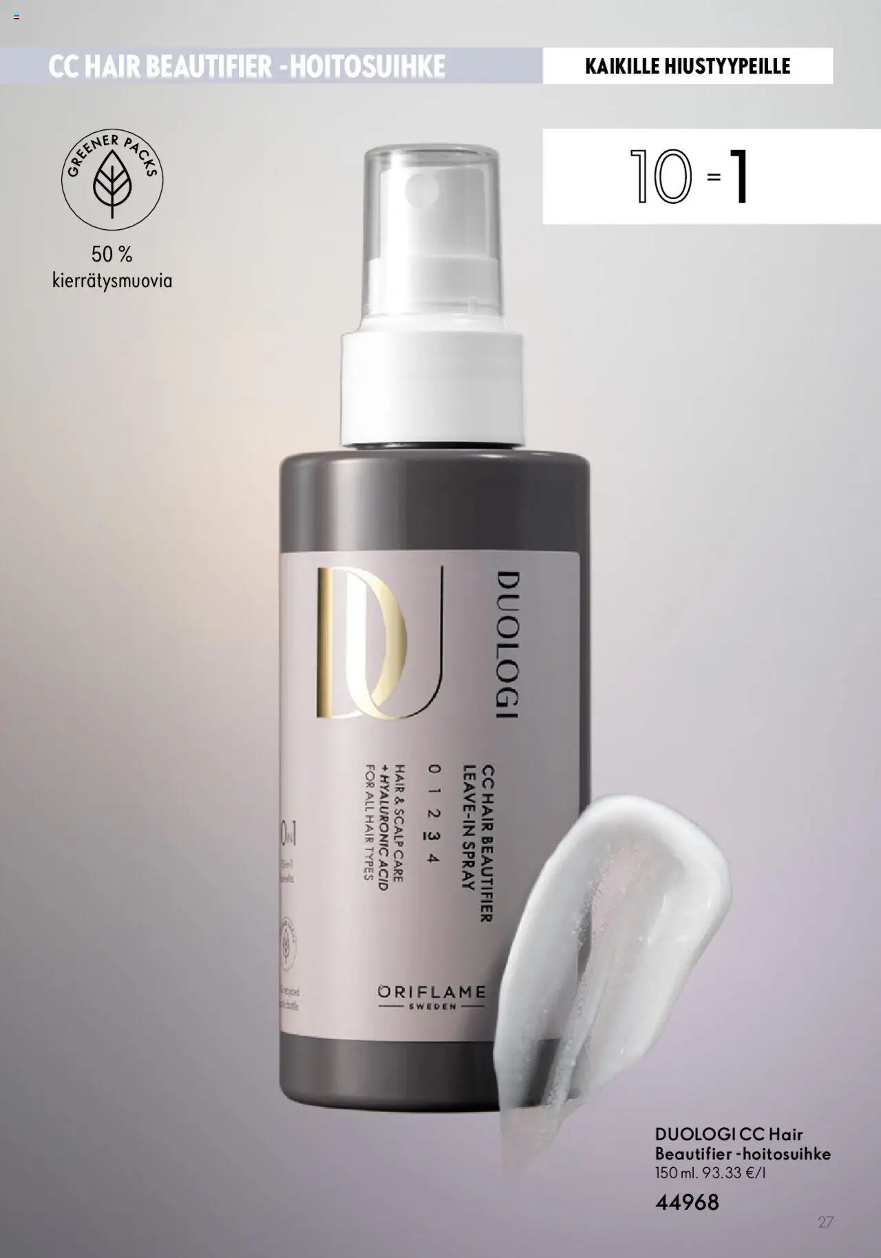 Oriflame Duologi – voimassa 28.08.2023 alkaen | Sivu: 31 | Tuotteet: CC cream