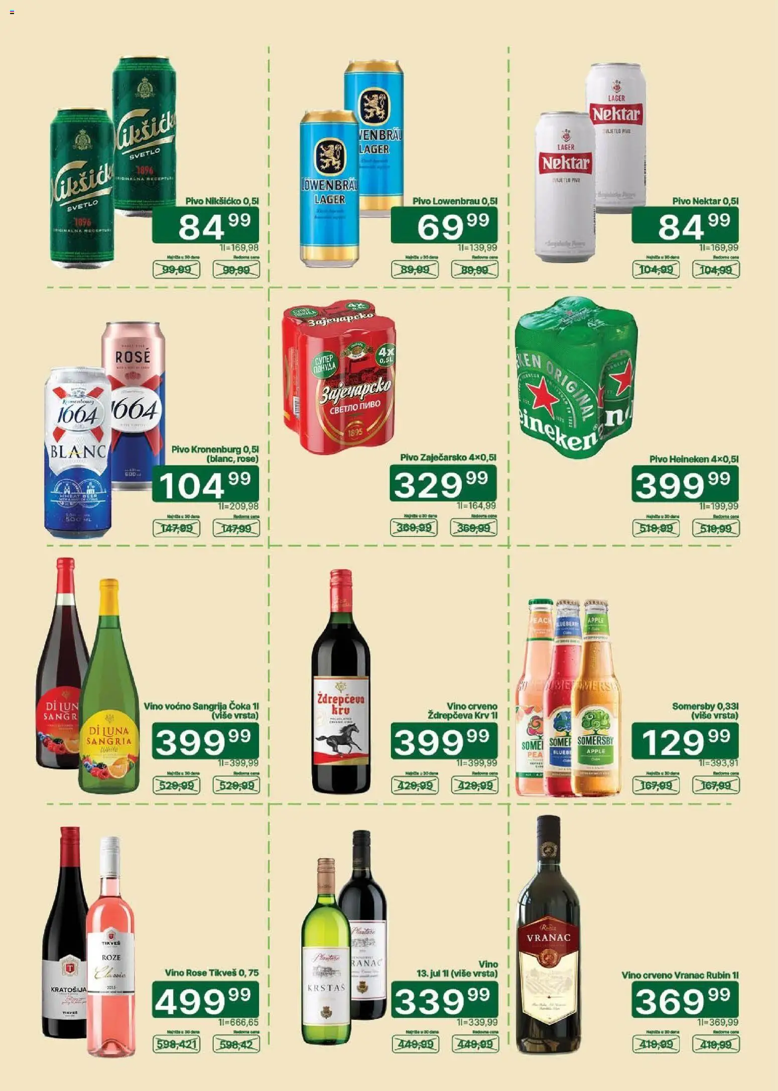 Univerexport katalog - važi od 01.10.2026 | Strana: 23