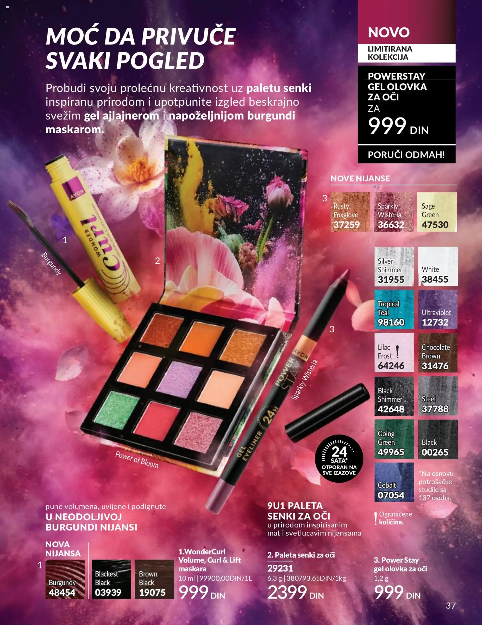AVON katalog - važi od 01.05.2026 | Strana: 37 | Proizvode: Maskara, Olovka za oči