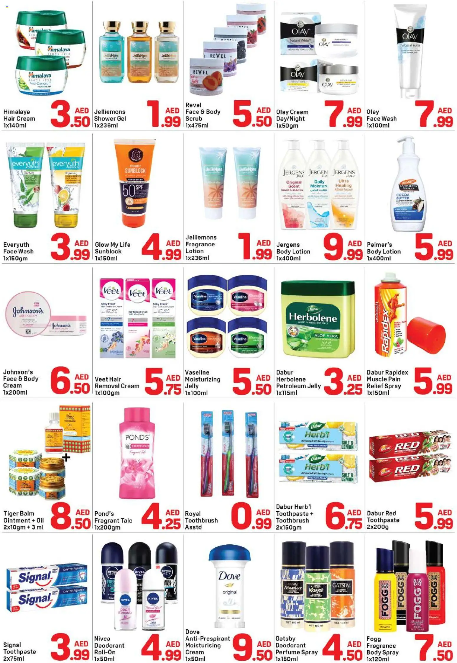 {H1} | Page: 5 | Products: Jablká, Λάδι, Høje hæle, Δίσκος