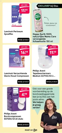 Etos folder - Baby en mama's - Voorbeeld van een folder van Etos, geldig van 10-08-2026 | Pagina: 11 | Producten: Kompressen, Lichaamsolie