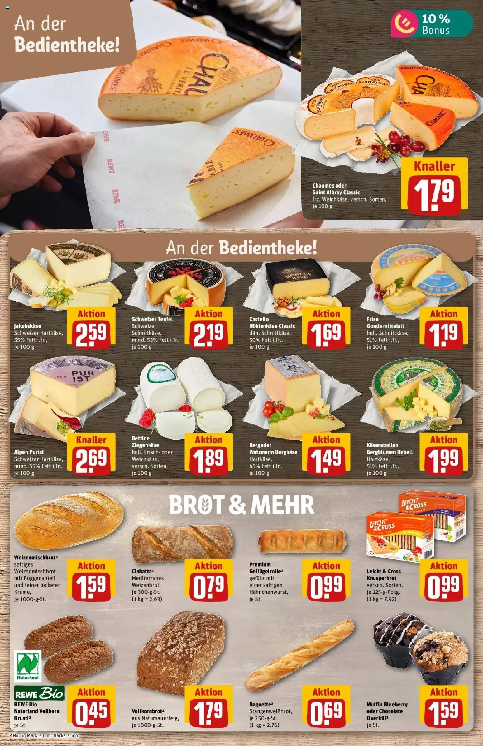 REWE Prospekt ab 05.10.2026 zum Blättern » Angebote | Seite: 15 | Produkte: Käse, Gouda, Ziegenkäse, Brot